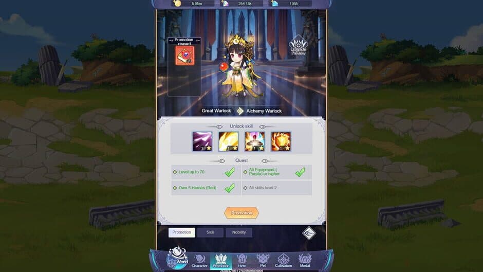 Скриншот 1 из Goddess Connect
