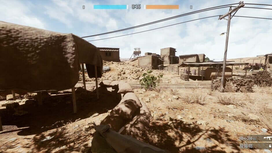 Скриншот 3 из Brink of War