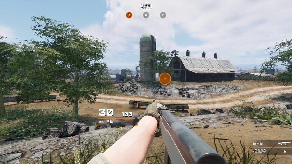 Скриншот 5 из Brink of War