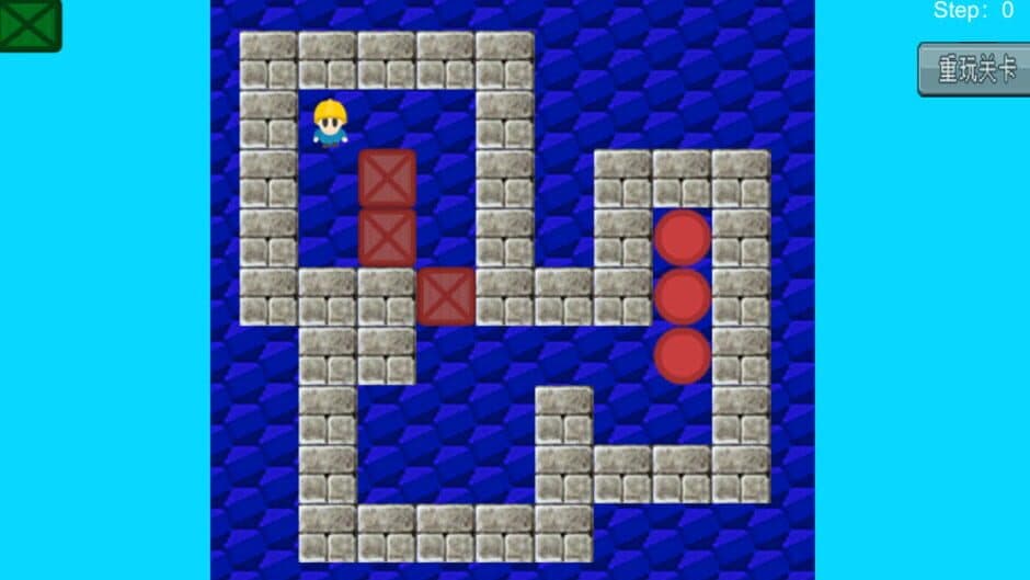 Скриншот 2 из Dragon Warrior