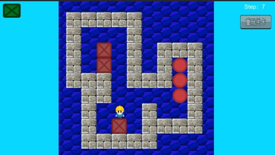 Скриншот 1 из Dragon Warrior