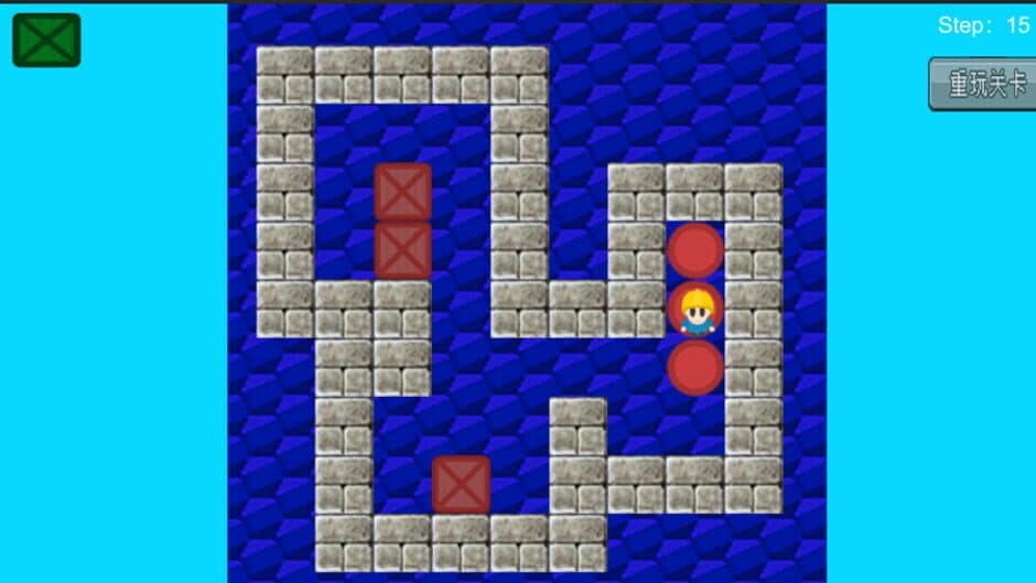 Скриншот 3 из Dragon Warrior