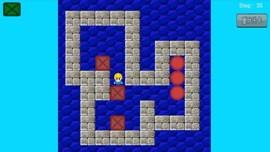 Скриншот 4 из Dragon Warrior