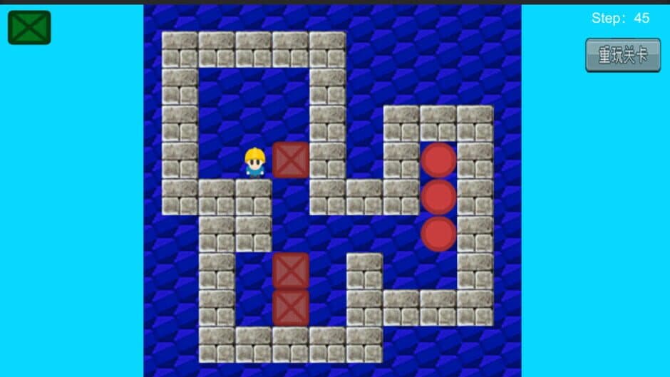 Скриншот 5 из Dragon Warrior
