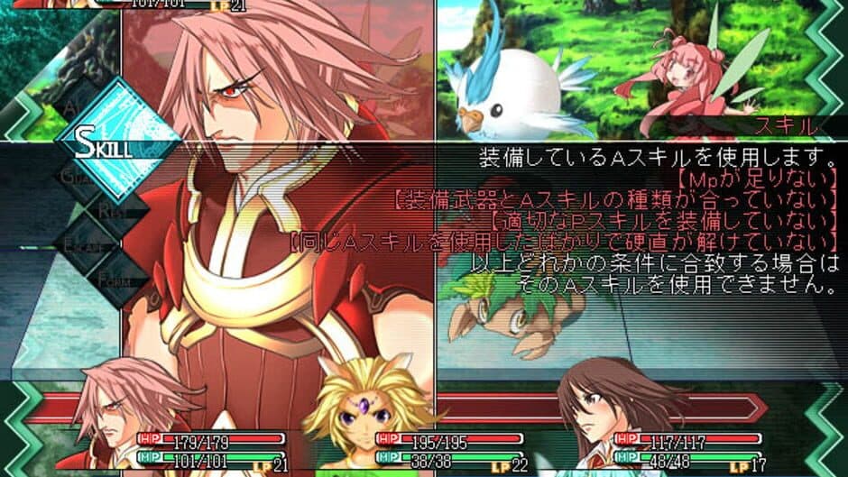 Скриншот 3 из Arcanum Knights