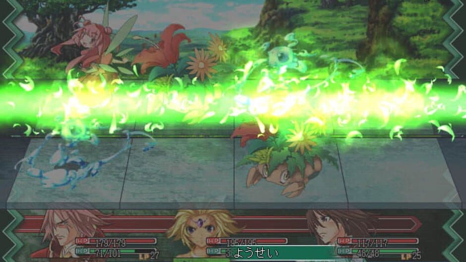 Скриншот 4 из Arcanum Knights