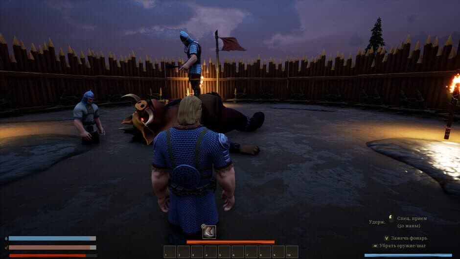 Скриншот 2 из Elder Legacy: Survival
