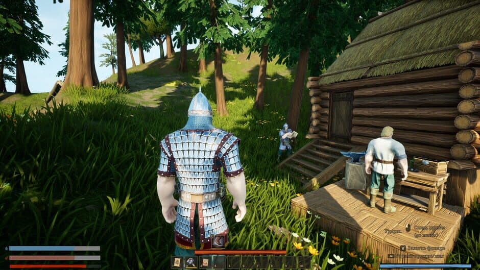 Скриншот 3 из Elder Legacy: Survival