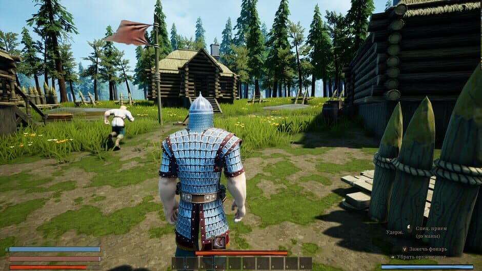 Скриншот 5 из Elder Legacy: Survival