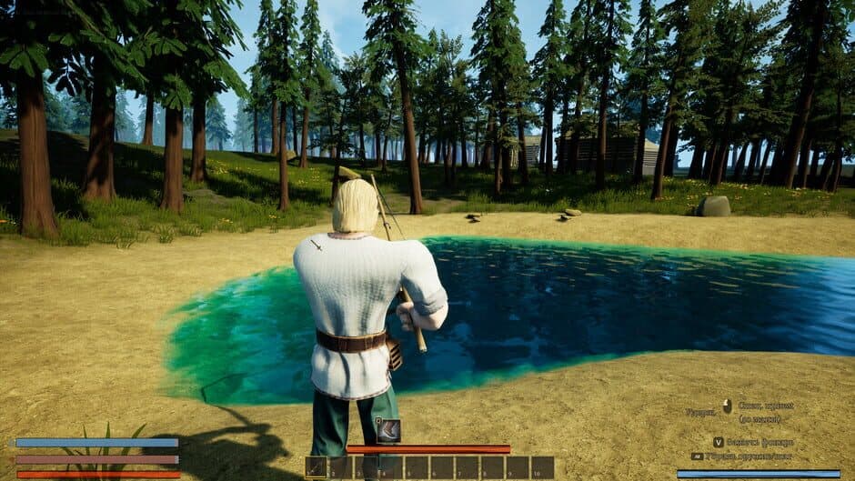 Скриншот 1 из Elder Legacy: Survival