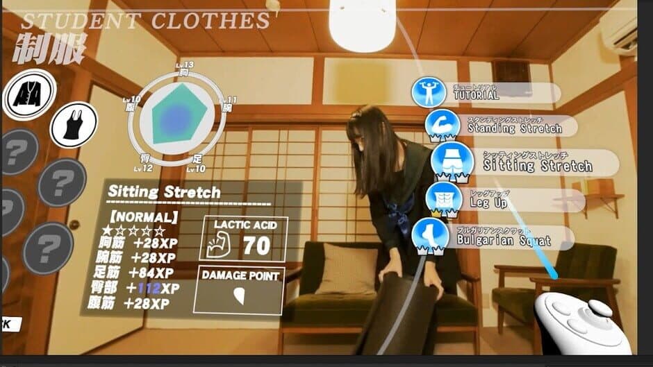 Скриншот 3 из Trainer Eyes VR