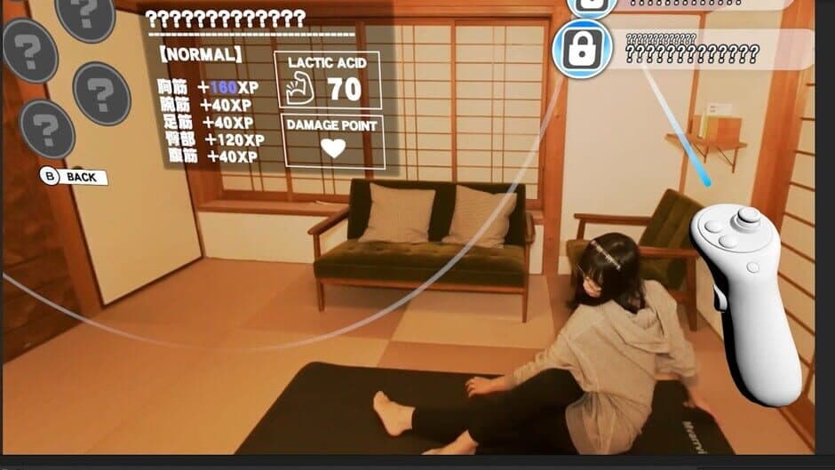 Скриншот 7 из Trainer Eyes VR
