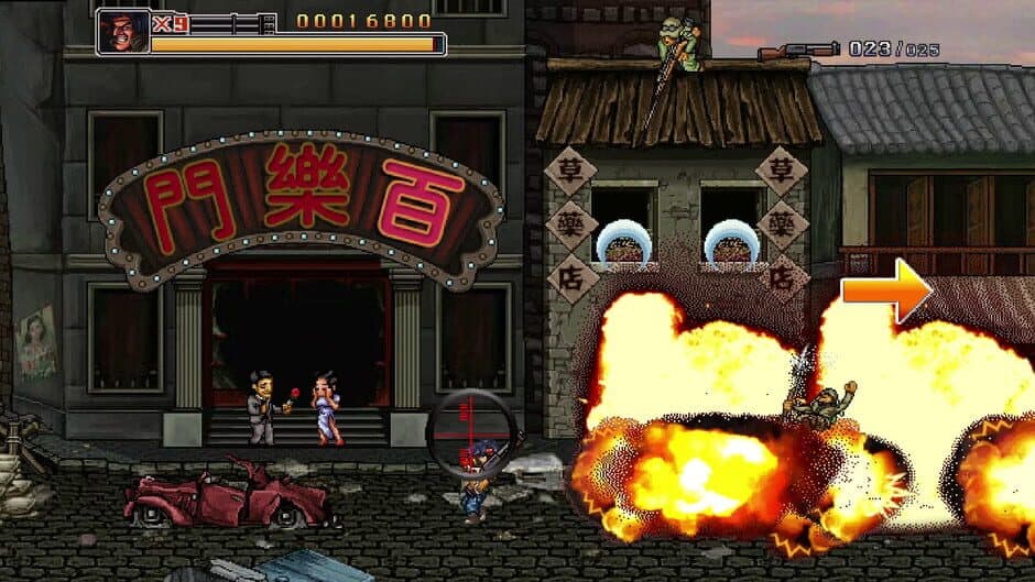 Скриншот 4 из Commando Collection