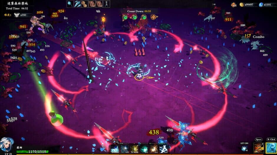 Скриншот 3 из Artifact Seeker: Resurrection