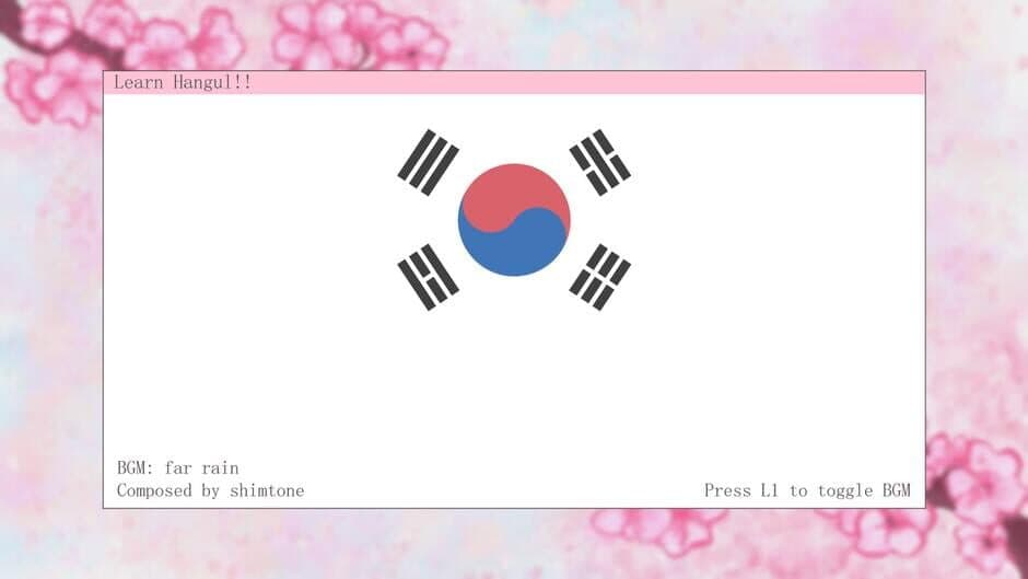 Скриншот 1 из Learn Hangul!!