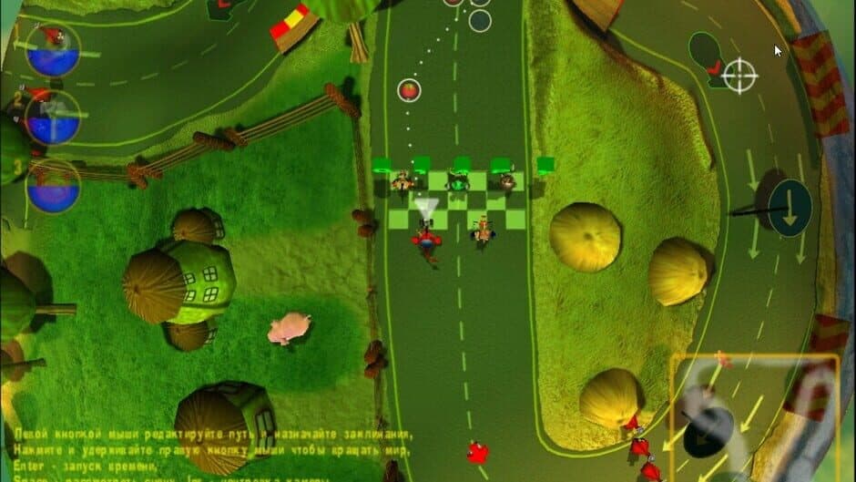 Скриншот 4 из Spanking Runners