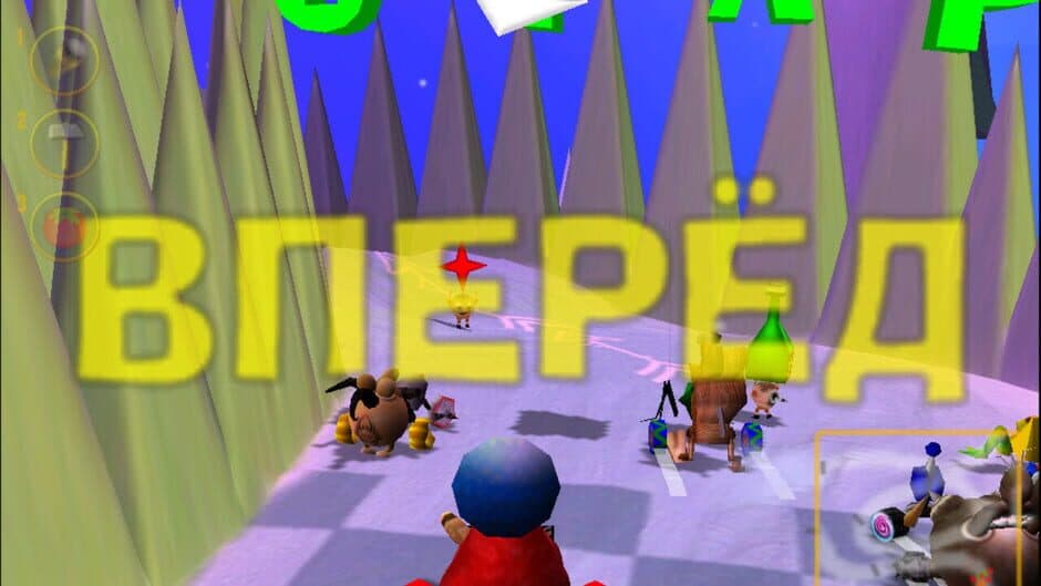 Скриншот 6 из Spanking Runners