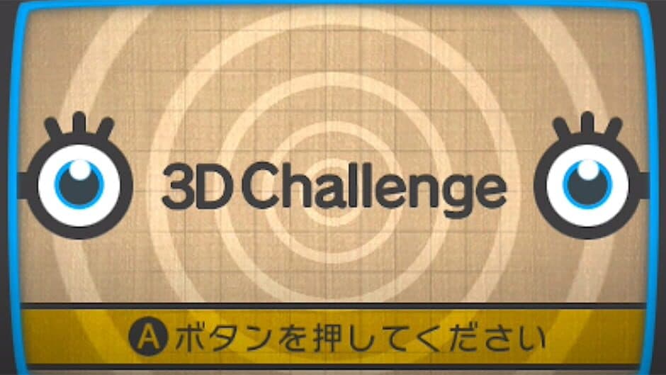 Скриншот 1 из 3D Challenge