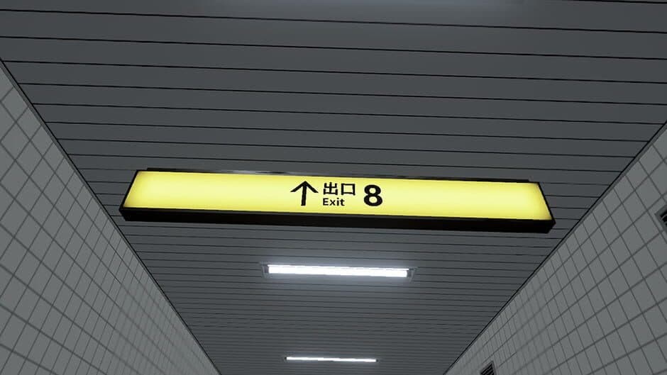 Скриншот 4 из The Exit 8 VR