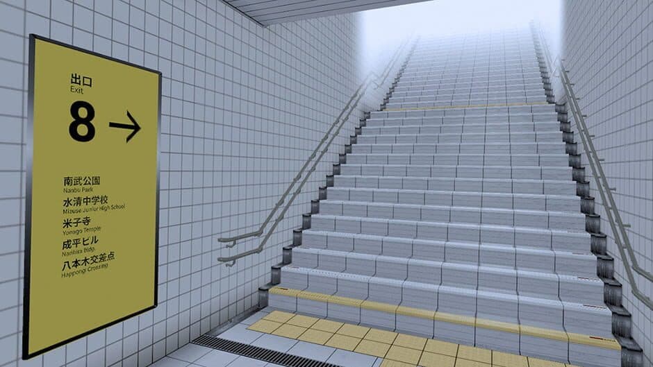 Скриншот 5 из The Exit 8 VR