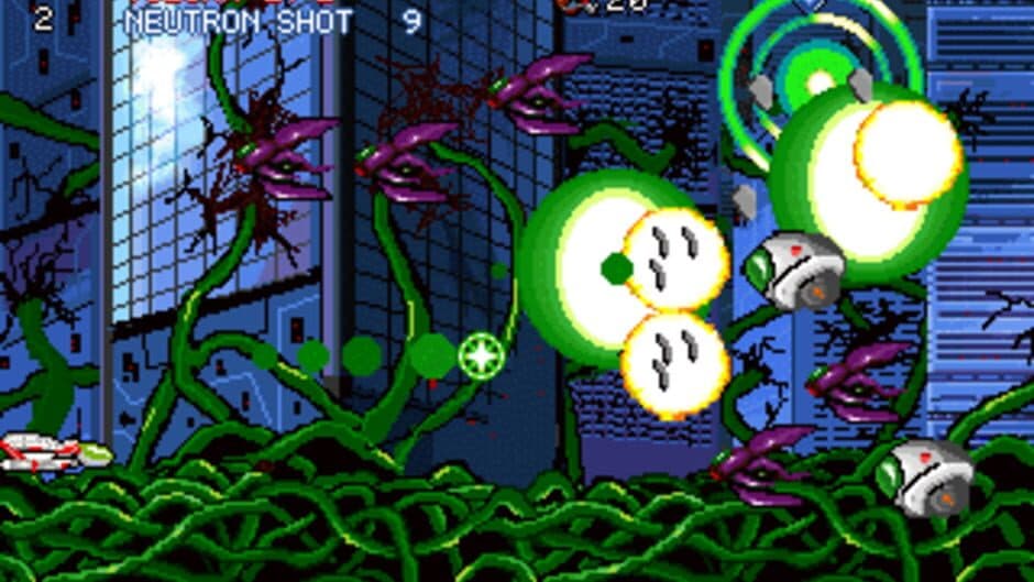 Скриншот 2 из Last Defender