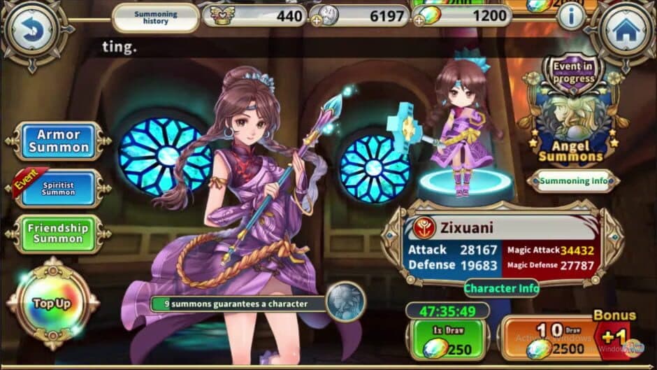 Скриншот 1 из Empire of Angels: Lunar Phantom