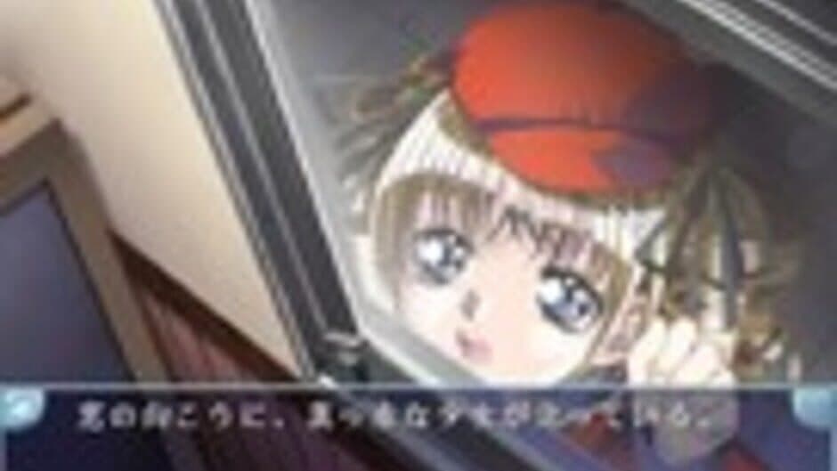 Скриншот 2 из Flutter of birds II: Tenshi-tachi no Tsubasa