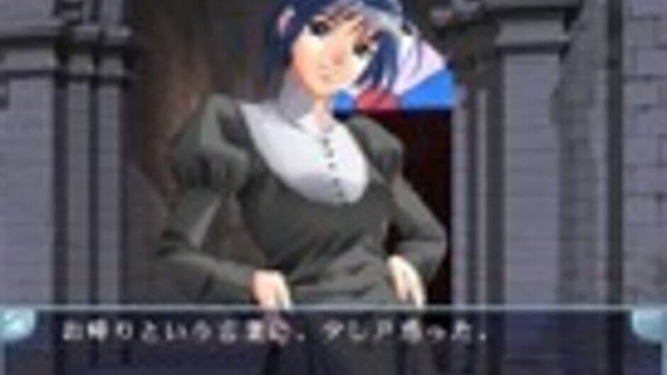 Скриншот 4 из Flutter of birds II: Tenshi-tachi no Tsubasa