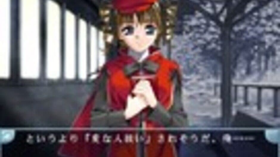 Скриншот 5 из Flutter of birds II: Tenshi-tachi no Tsubasa