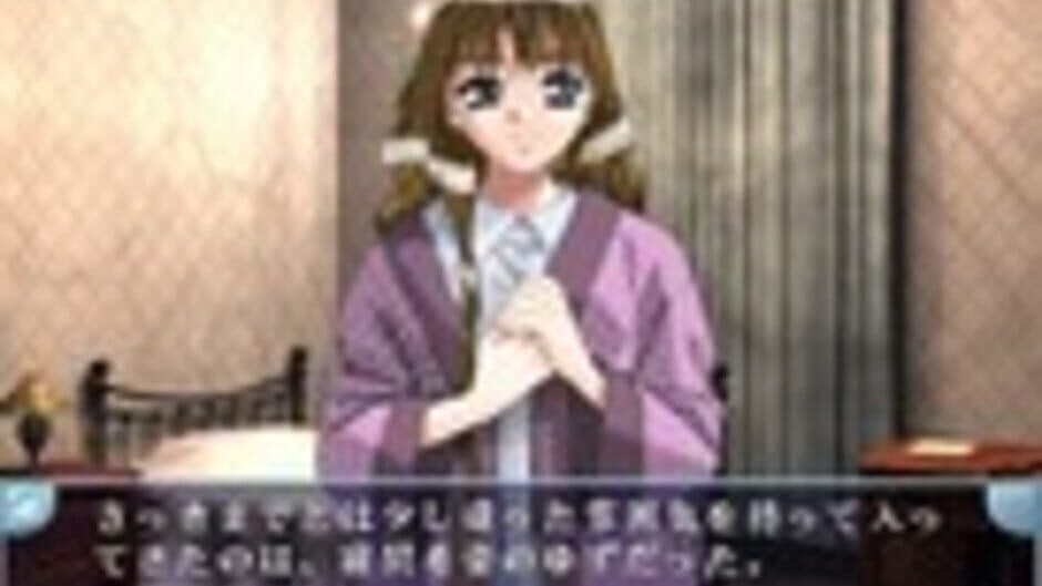 Скриншот 6 из Flutter of birds II: Tenshi-tachi no Tsubasa