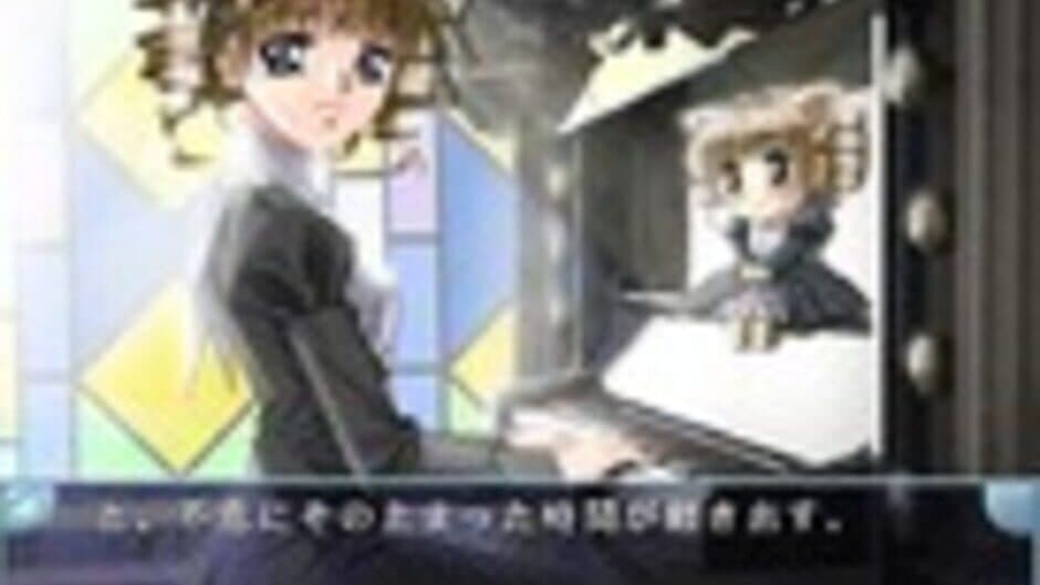 Скриншот 7 из Flutter of birds II: Tenshi-tachi no Tsubasa