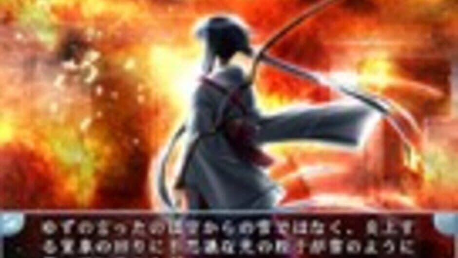 Скриншот 8 из Flutter of birds II: Tenshi-tachi no Tsubasa