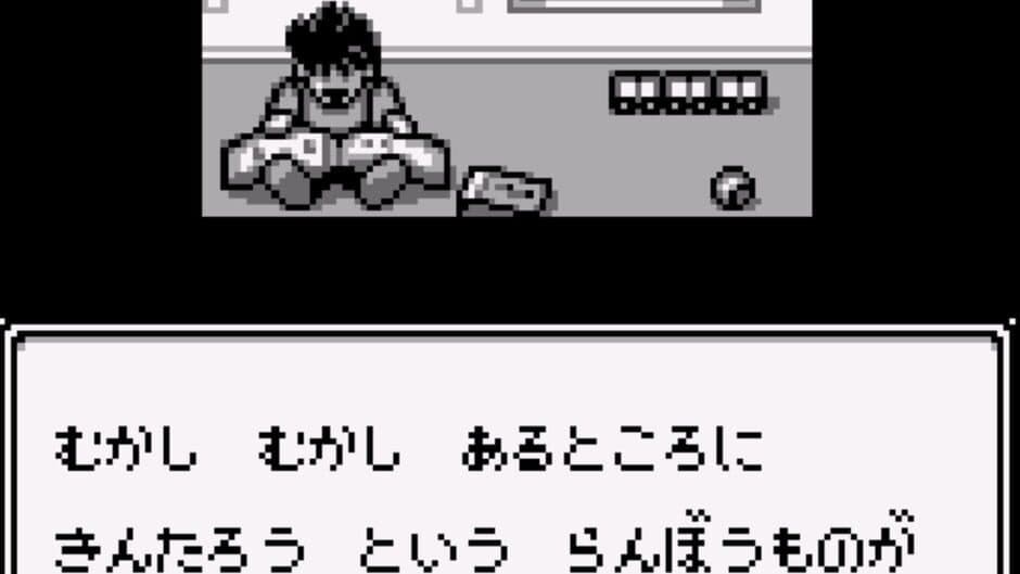 Скриншот 2 из Otogi Banashi Taisen