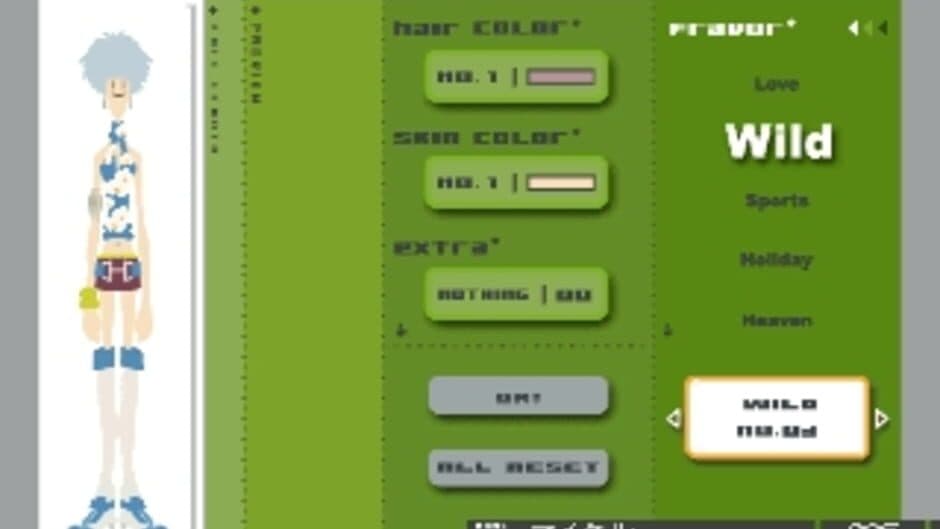 Скриншот 3 из Mobile Tomodachi