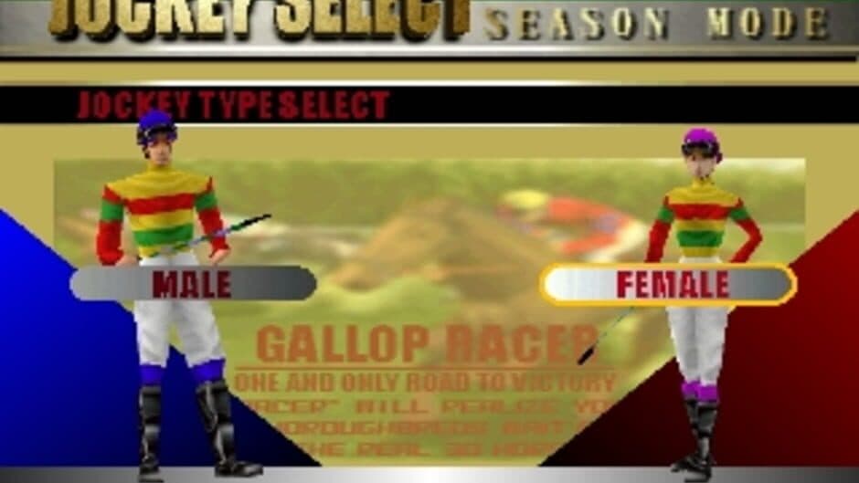 Скриншот 11 из Gallop Racer
