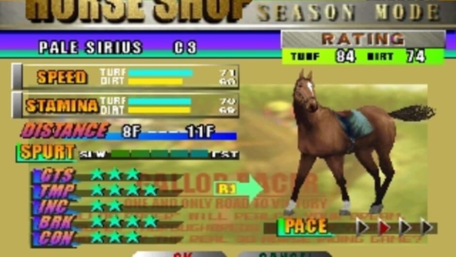 Скриншот 6 из Gallop Racer