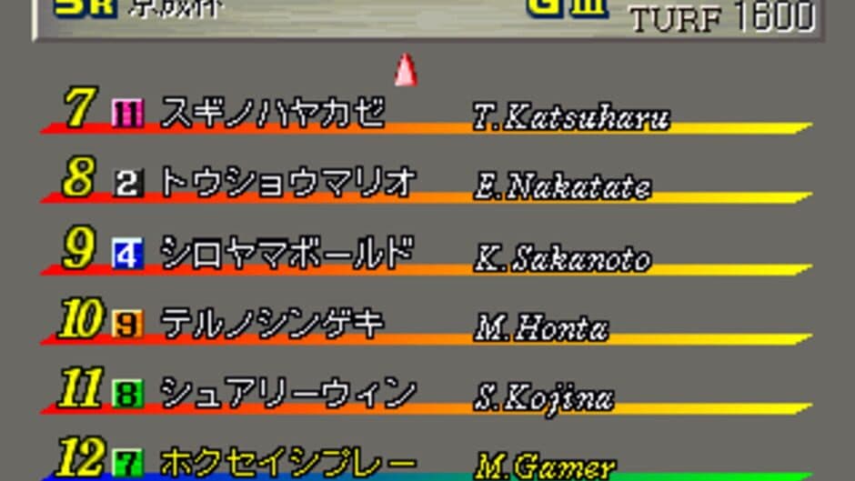 Скриншот 1 из Gallop Racer