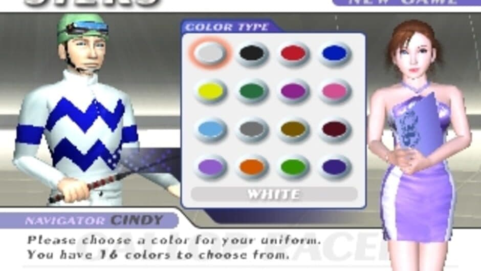 Скриншот 8 из Gallop Racer 2001