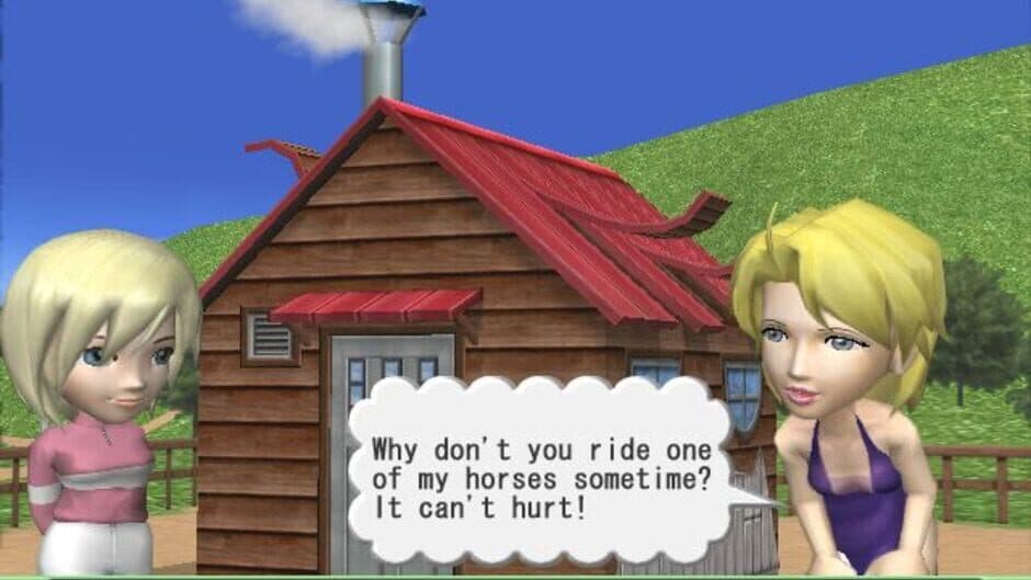 Скриншот 3 из Gallop Racer 2004