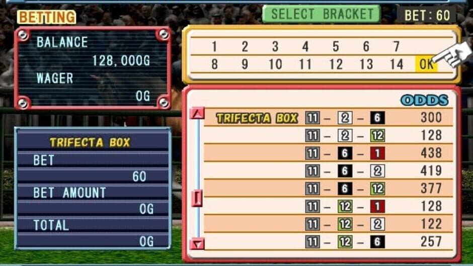 Скриншот 5 из Gallop Racer 2004
