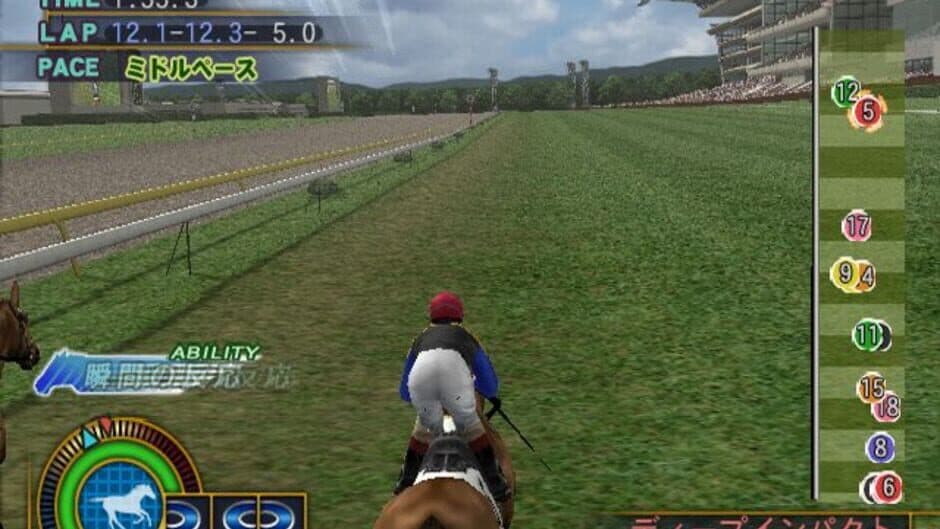 Скриншот 12 из Gallop Racer 2006