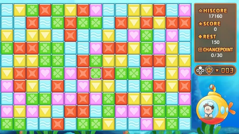 Скриншот 3 из Same Break Game