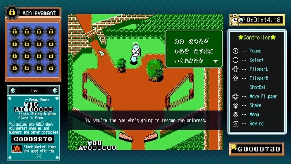 Скриншот 1 из Jalecolle Famicom Ver. Pinball Quest