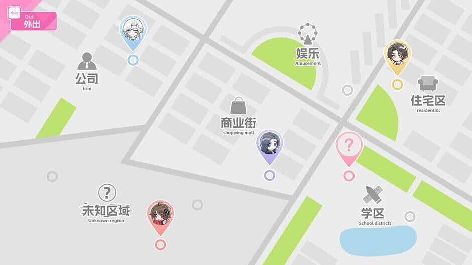 Скриншот 1 из Love Curse: Find Your Soulmate