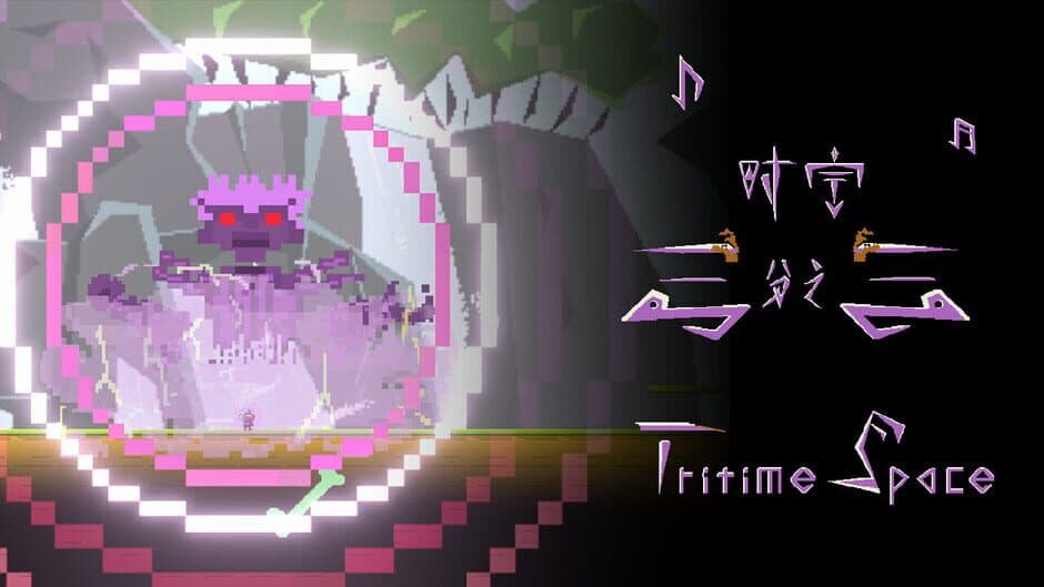 Скриншот 7 из Tritime Space