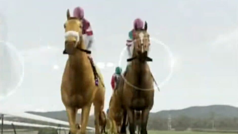 Скриншот 1 из Gallop Racer Online