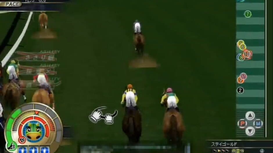 Скриншот 5 из Gallop Racer Online