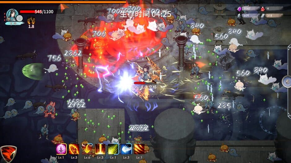 Скриншот 5 из Rise of Kenshin