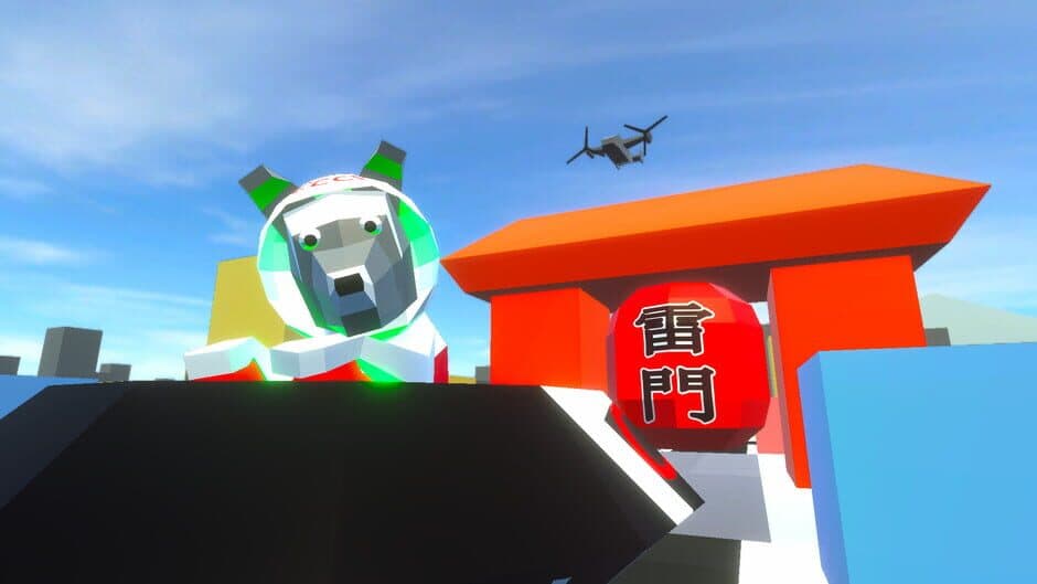 Скриншот 9 из UFO Enemy Known