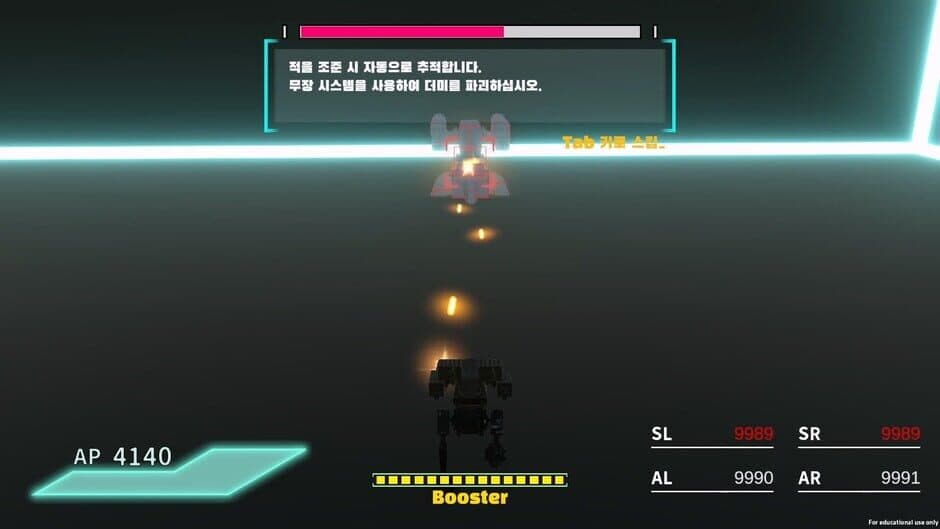 Скриншот 3 из Null Reference Exception